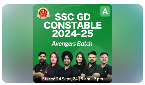 SSC-GD-Constable-2024-25-Complete-Online-Course-By-Adda-247