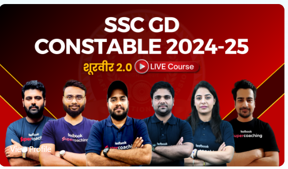 SSC-GD-Constable-2024-25-Online-Course-By-Testbook