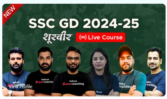 SSC GD Constable 2025 Online Course By- Testbook