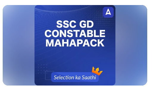 SSC-GD-Constable-Mahapack-Online-Course-By-Adda-247