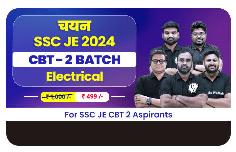 SSC-JE-2024-CBT-2-Electrical-Online-Course-By-Physics-Wallah