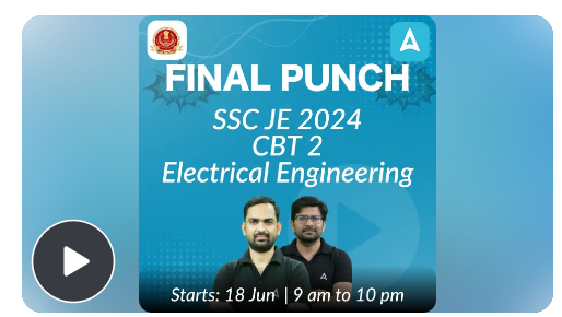 SSC-JE-Electrical-CBT-2-Online-Course-By-Adda-247