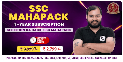 SSC Mahapack Online Course By- Physics Wallah