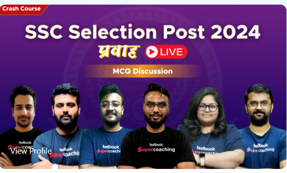 SSC-Selection-Post-2024-Online-Course-By-Testbook