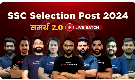 SSC-Selection-Post-2024-Online-Live-Course-By-Testbook