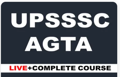 UP AGTA Online Course By- Hi Tech