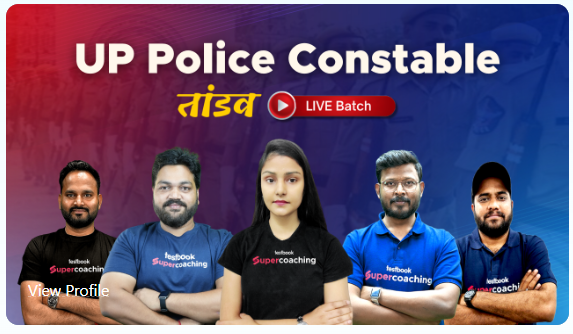 UP-Police-Constable-Online-Course-By-Testbook-2