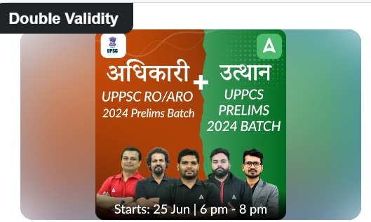 UP-RO-ARO-prelims-Online-Course-By-Adda-247