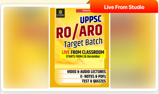 UP RO/ARO Online Course By- Utkarsh Classes