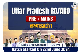 UP-ROARO-Prelims-Mains-Online-Course-By-Study-IQ