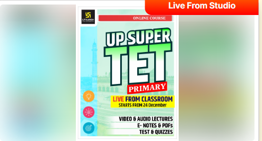 UP-Super-TET-Primary-Online-Course-By-Utkarsh-Classes