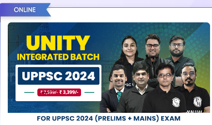 UPPSC-2024-UNITY-Integrated-Online-Course-By-Physics-Wallah