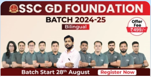 SSC GD Online Course 2024-25 By Khan Sir