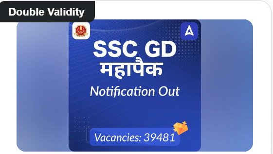 SSC GD Online Course By Studyadora