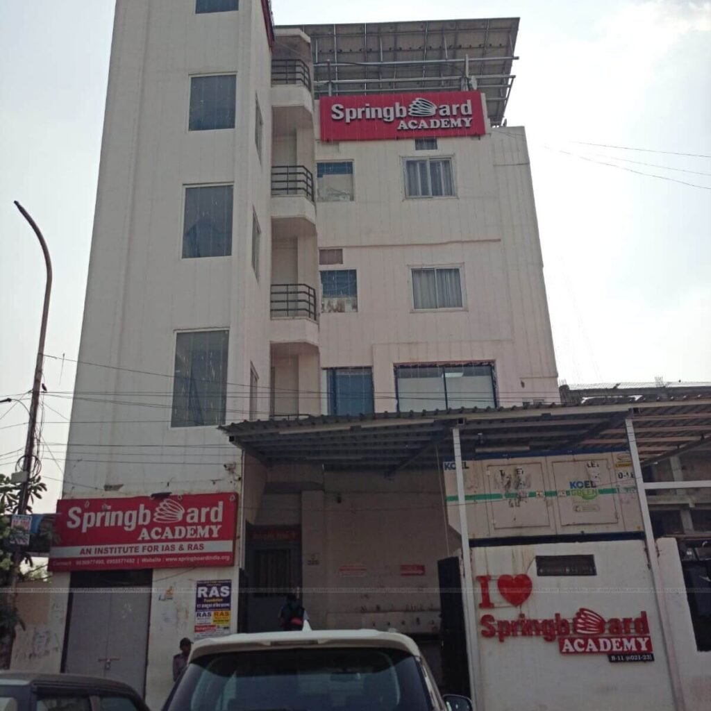 Spring Board Academy Jaipur