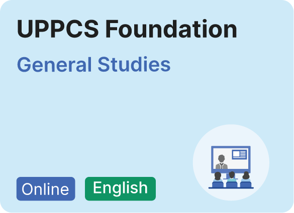UPPCS-Foundation-General-Studies-in-English-by-Drishti-IAS-Coaching