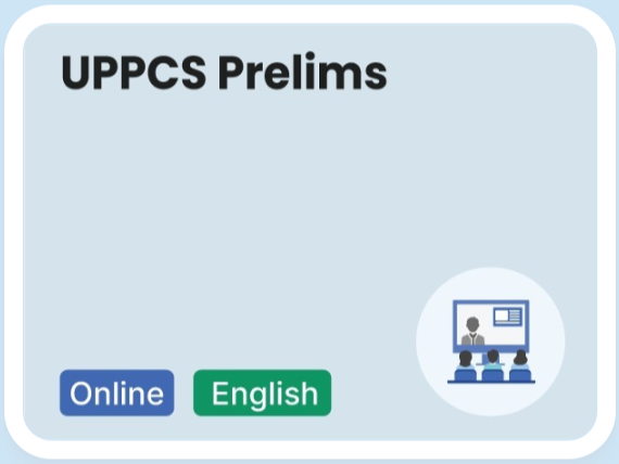 UPPCS Prelims in English by Drishti IAS Coaching