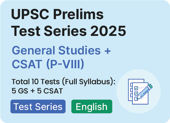 UPSC Prelims Test Series 2025 General Studies + CSAT by Drishti IAS Coaching