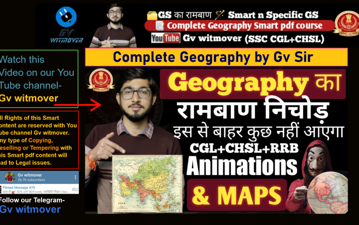 GK 1 Geography Smart Class notes for SSC RRB by Gv sir question pdf