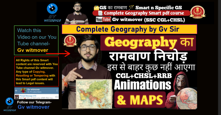 GK 1 Geography Smart Class notes for SSC RRB by Gv sir question pdf