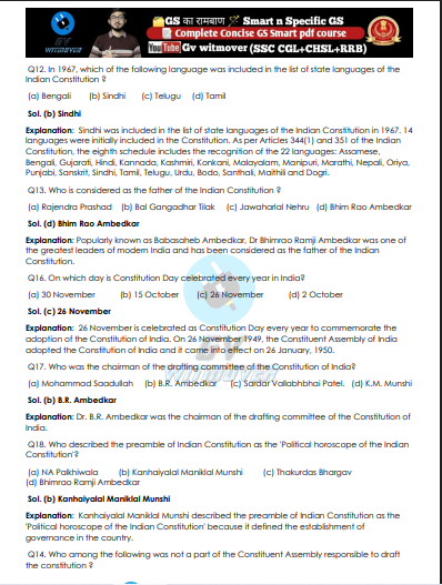 GK-Polity-Question-bank-pdf-1