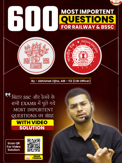 Most Important Questions by Abhishek Ojha sir pdf