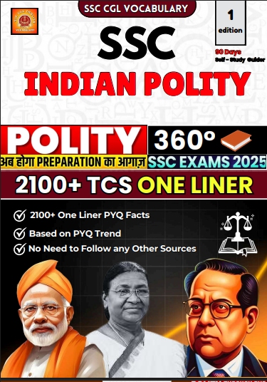 Polity 2100+ PYQ One Liner  question pdf