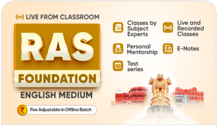 RAS-Foundation-English-Medium-Live-From-Classroom-New-Batch-10-Feb-2025-by-Samyak-IAS-Coaching