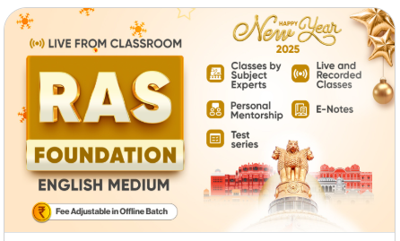 RAS-Foundation-English-Medium-Live-From-Classroom-New-Batch-6-Jan-2025-by-Samyak-IAS-Coaching