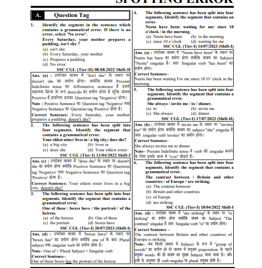 SSC CGL TIER I & II SAMPOORN CHPATERWISE SOLUTIONE question pdf