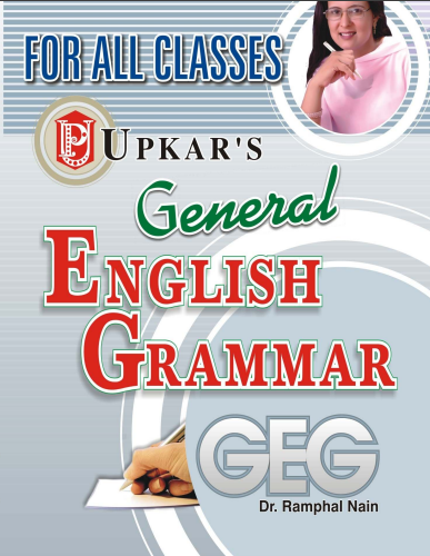 Upkar General English Grammar pdf
