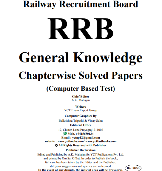 YCT RRB GK ENG 2024 TCS Pattern Chapterwise Typewise question pdf