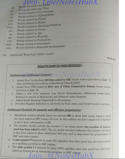 Blackbook English Vocabulary  By Nikhil Gupta pdf