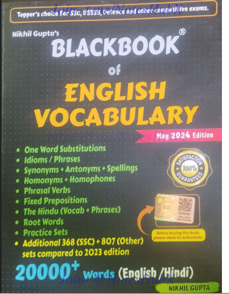 Blackbook English Vocabulary  By Nikhil Gupta pdf