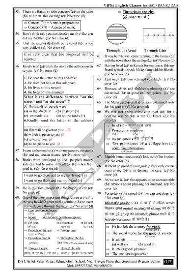 Concept Manual Grammar Book question pdf