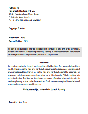 E-Book-PPC-Vol-2-PQRS.pdf-1