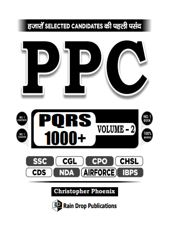 (E-Book) PPC Vol 2 (PQRS).pdf