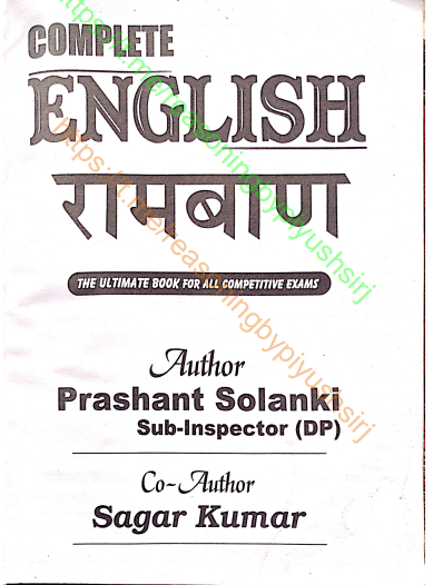 ENGLISH Book By Prashant Solanki pdf