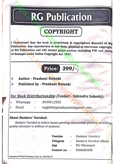 ENGLISH Book By Prashant Solanki pdf
