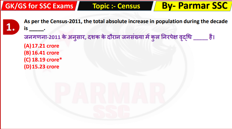 Notes for SSC Exams 2024 question pdf