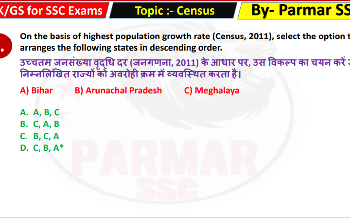 Notes for SSC Exams 2024 question pdf