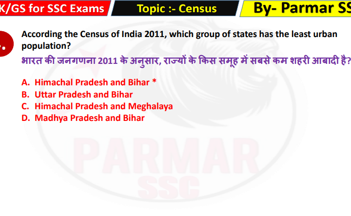 Notes for SSC Exams 2024 question pdf