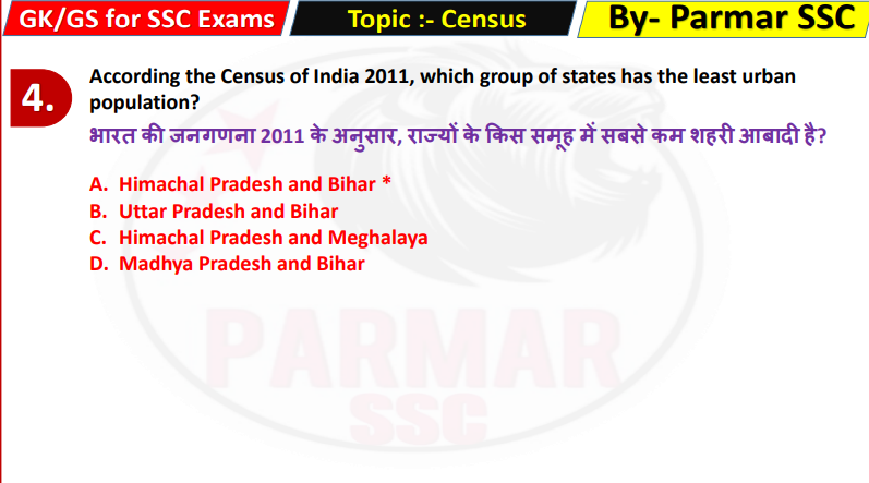 Notes for SSC Exams 2024 question pdf