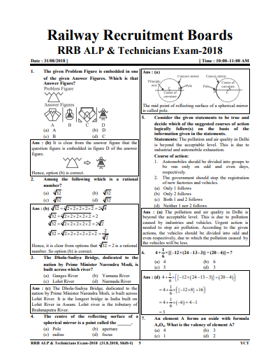 RRB ALP Technician Stage Ist SOLVED PAPERS ENGLISH MEDIUM question pdf