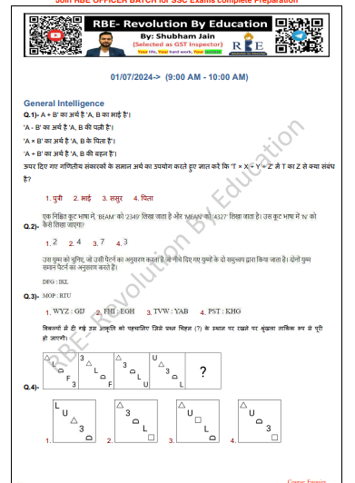 Reasoning (hindi)SSC CHSL 2024 RBE compressed question pdf