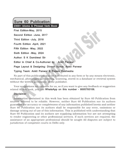 SSC CGL CPO CHSL (HINDI) QUESTION PDF