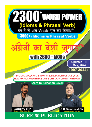 SSC CGL CPO CHSL (HINDI) QUESTION PDF