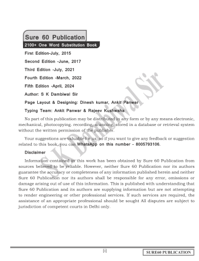 SSC-CGL-CPO-CHSL-HINDI_ENGLISH-QUESTION-PDF-1
