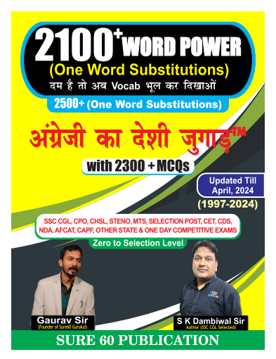 SSC CGL CPO CHSL (HINDI_ENGLISH) QUESTION PDF