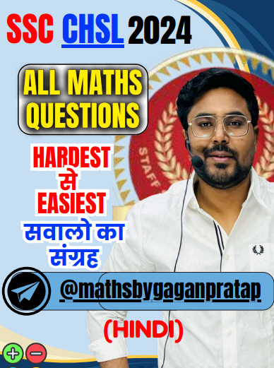 SSC CHSL PRE 2024  Hard To Easy(HINDI) question pdf